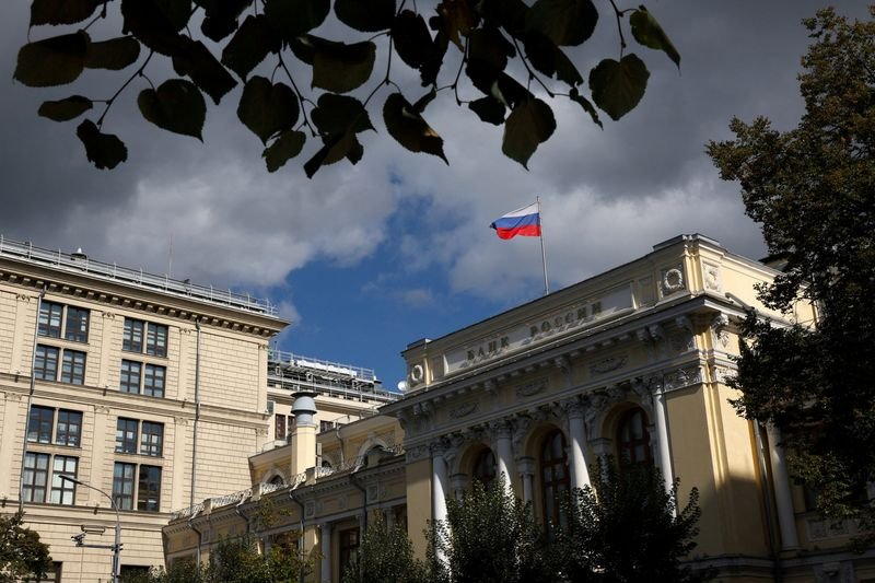 Russian central bank cuts own forex sales from 2026, withdrawing some support for rouble Russian central bank cuts own forex sales from 2026, withdrawing some support for rouble